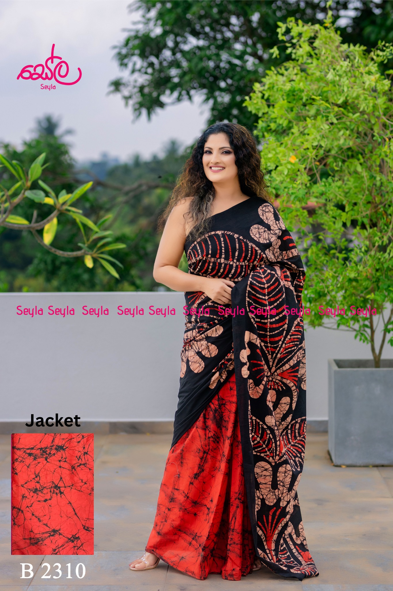 557730420_1215171793979669_1566601292289964006_n