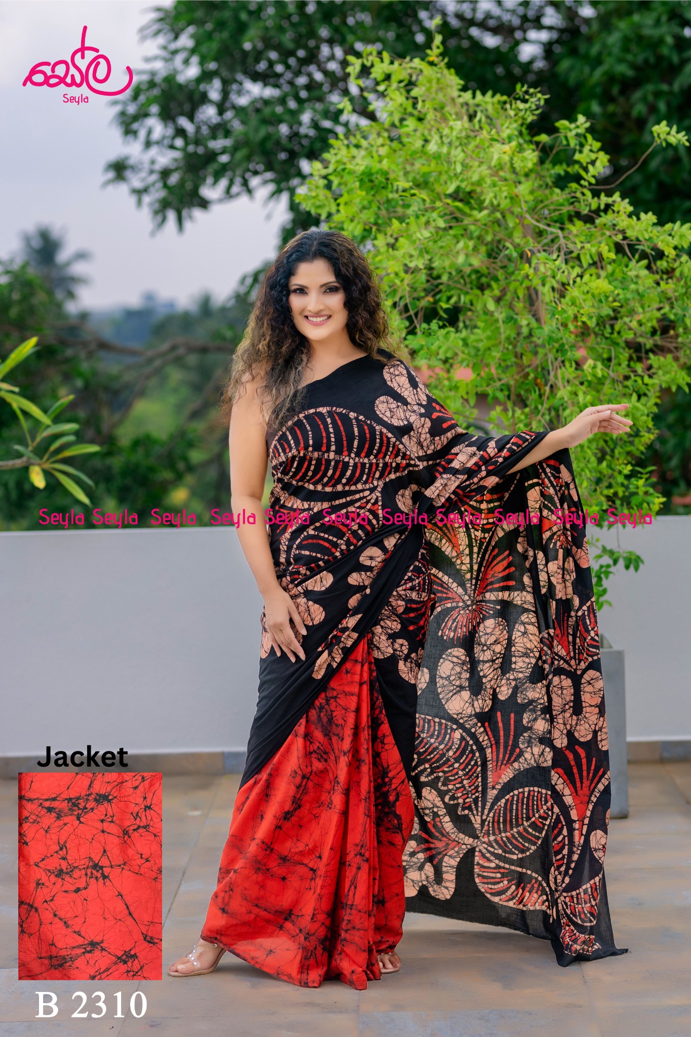 559892877_1215171830646332_968970136585836179_n