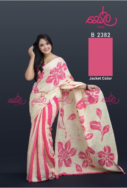 Beige and Pink Color handcrafted Batik Saree B2382
