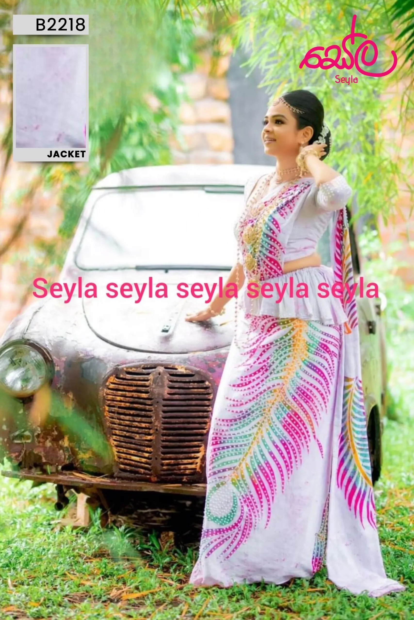 Seyla Batik Saree (112)