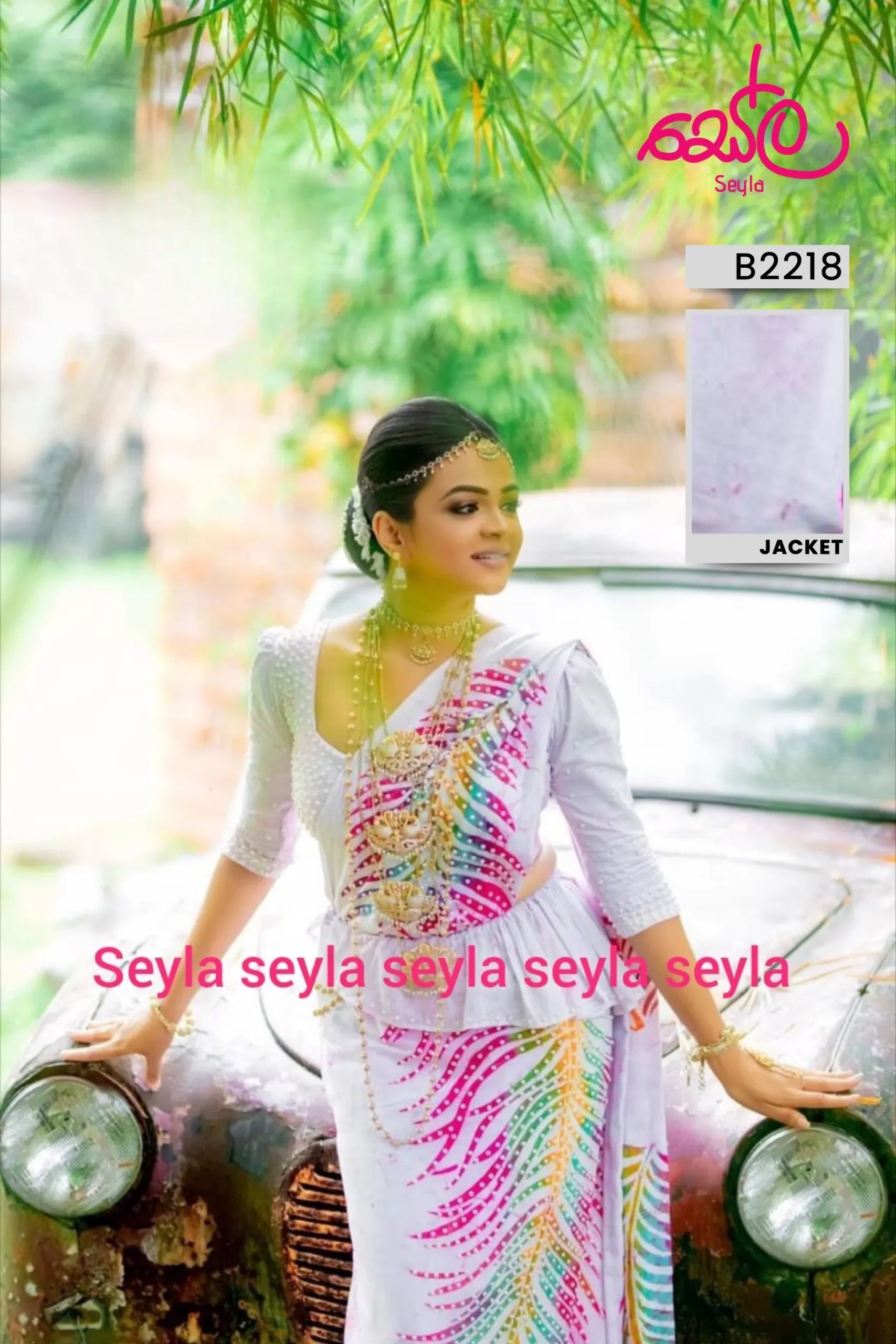 Seyla Batik Saree (114)