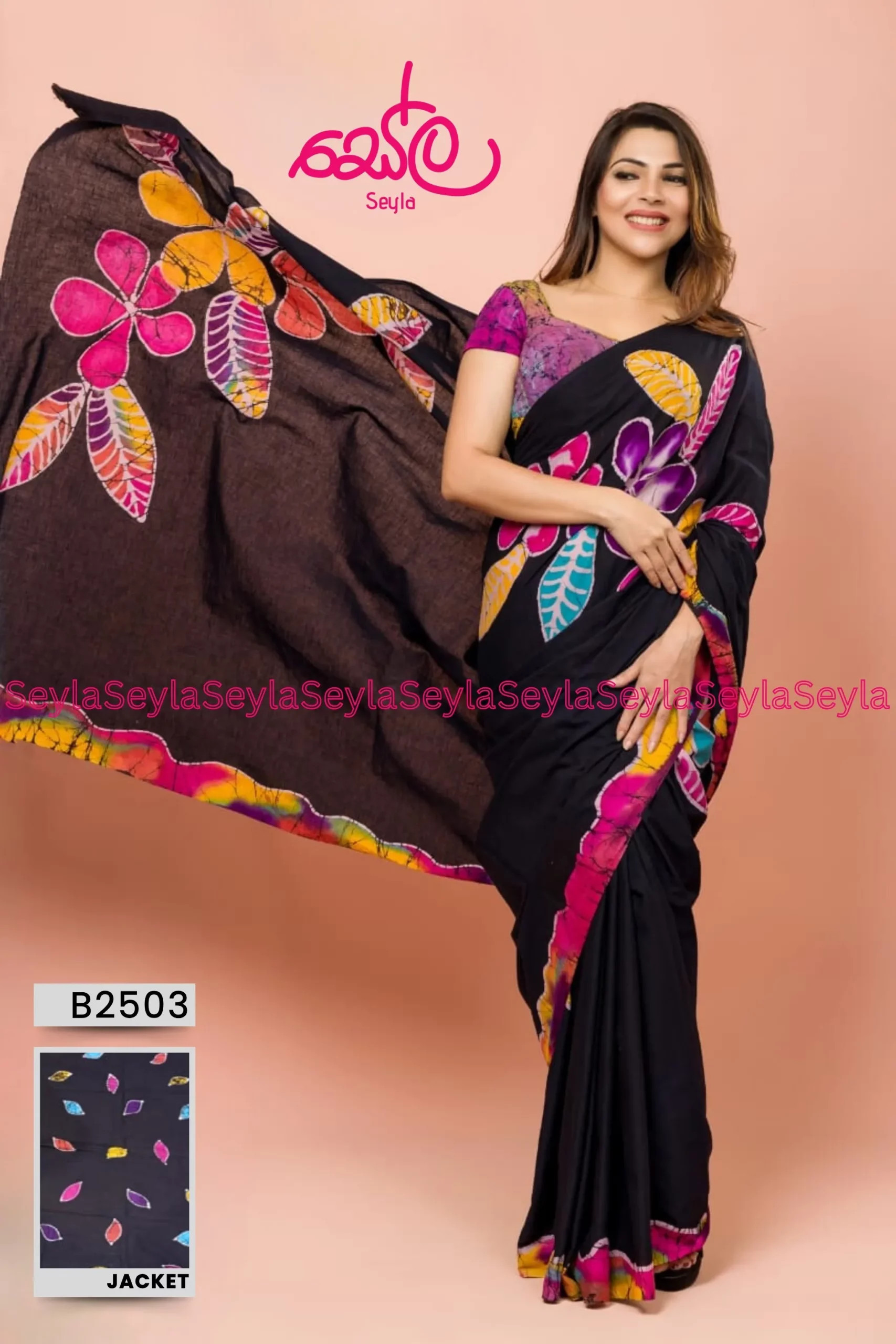 Seyla Batik Saree (292)