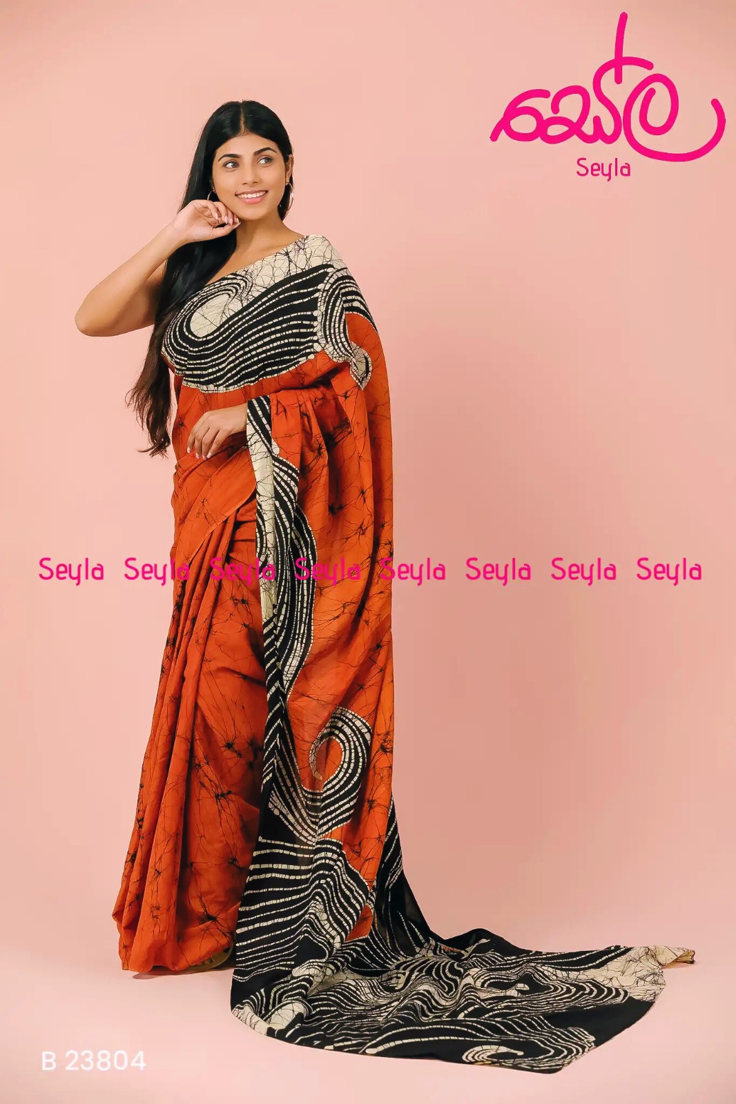 WhatsApp Image 2025-08-25 at 17.49.30 (1)