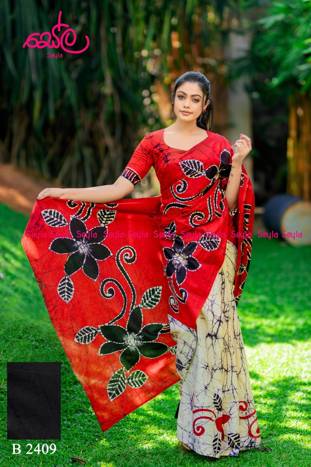 Red And Beige Colored Batik Saree -B2409 - Seyla