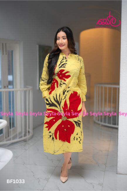 Yellow and Red Dress - BF1033