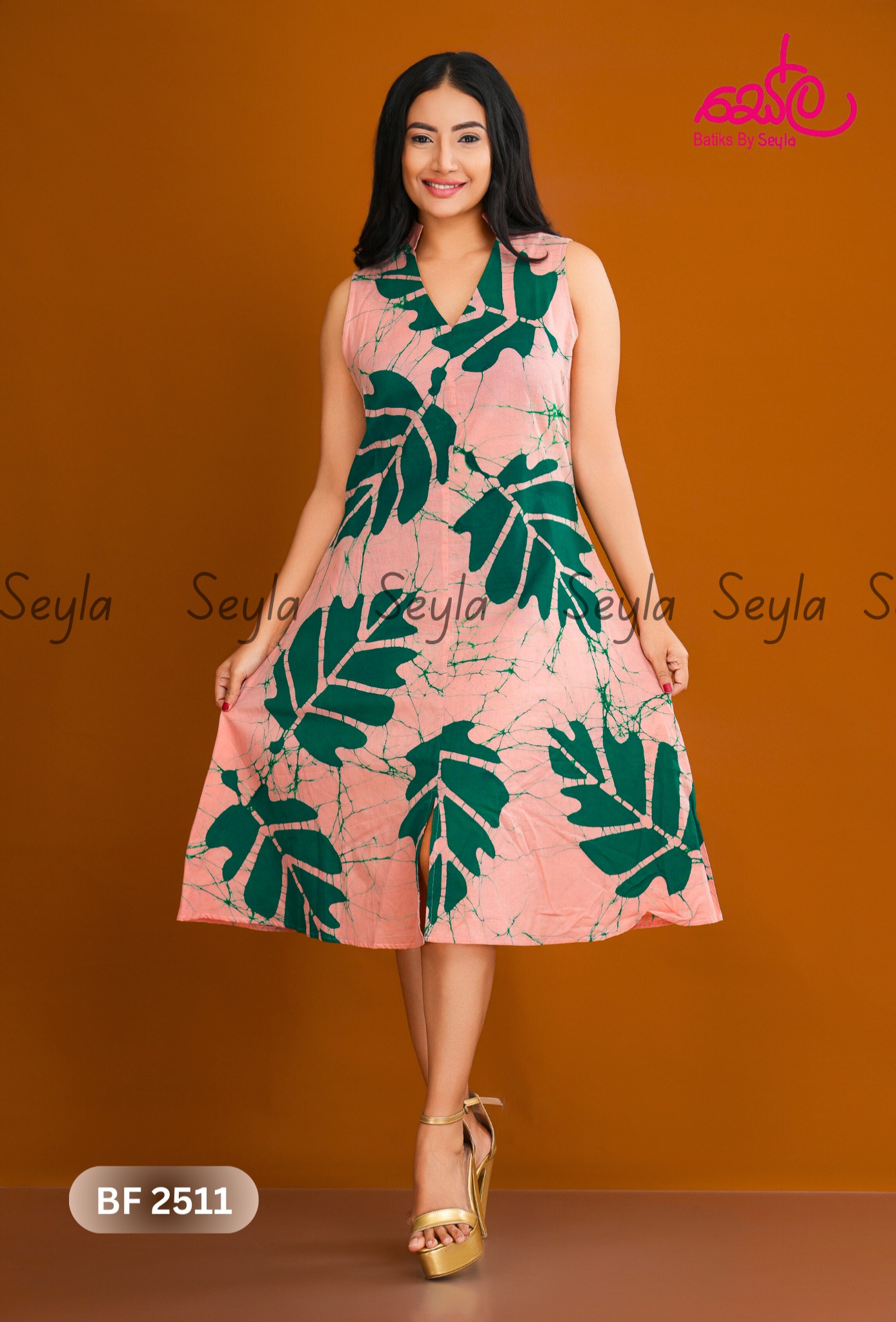 488927450_1335285754387810_450799677499126386_n