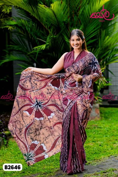 Marron and Beige Colored Batik Saree B2646