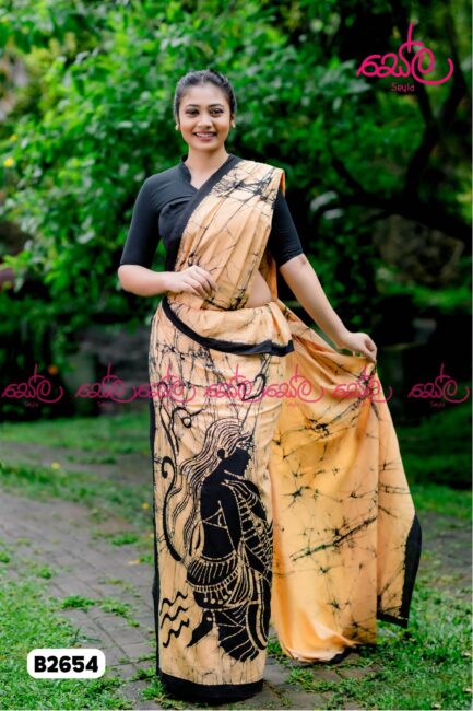 Black and Beige Colored Batik Saree B2654