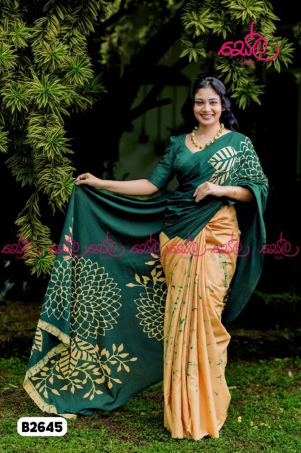 Green and Beige Colored Batik Saree B2645